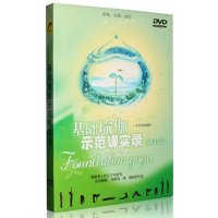 子教学【求求加订购号=1918241213】赌术揭视自慰频频图片