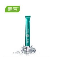 韩后护肤眼霜 消淡纹眼精华液 祛眼袋去细纹紧