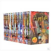 查理九世2第二季全套1-30共30本雷欧幻像第二