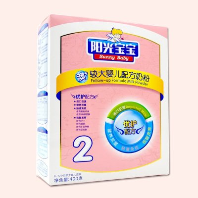 【阳光宝宝2段奶粉 澳加系列】阳光宝宝澳加婴