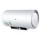海尔(Haier) EC6003-I3+ 海尔60升电热水器 半胆分层加热 中温保温 无线遥控 一级能效 音乐电热水器