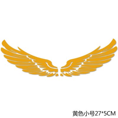 天使之翼翅膀个性反光车贴 尾标志划痕改装饰车身贴纸黑色羽翼小号