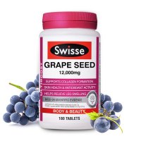 swisse葡萄籽美白精华抗氧化防衰老花青素18