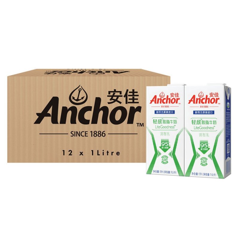安佳超高温灭菌脱脂牛奶1L