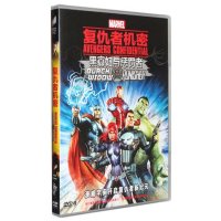 正版 复仇者机密:黑寡妇与惩罚者 盒装DVD D9