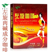 绿健园 左旋肉碱黑咖啡非胶囊 1盒10袋【官网