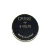 GP超霸3V纽扣电池CR1632 日本原装进口钮扣锂电子电池 5粒/卡装