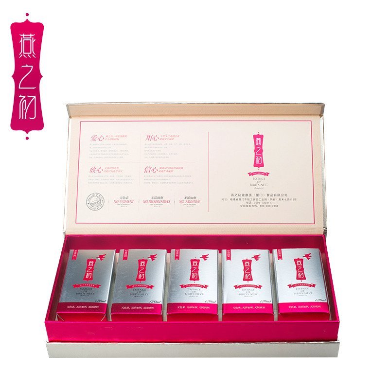 燕之初 即食燕窝正品 冰糖燕窝 滋补营养品 120ml/瓶 1瓶装 孕妇补品