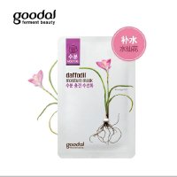 世魔盒\/GOODAL 韩国官方 正品 Daffodil补水 水