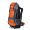 户外尖锋大容量登山包户外背包男女双肩包运动包旅行包50L 橘色