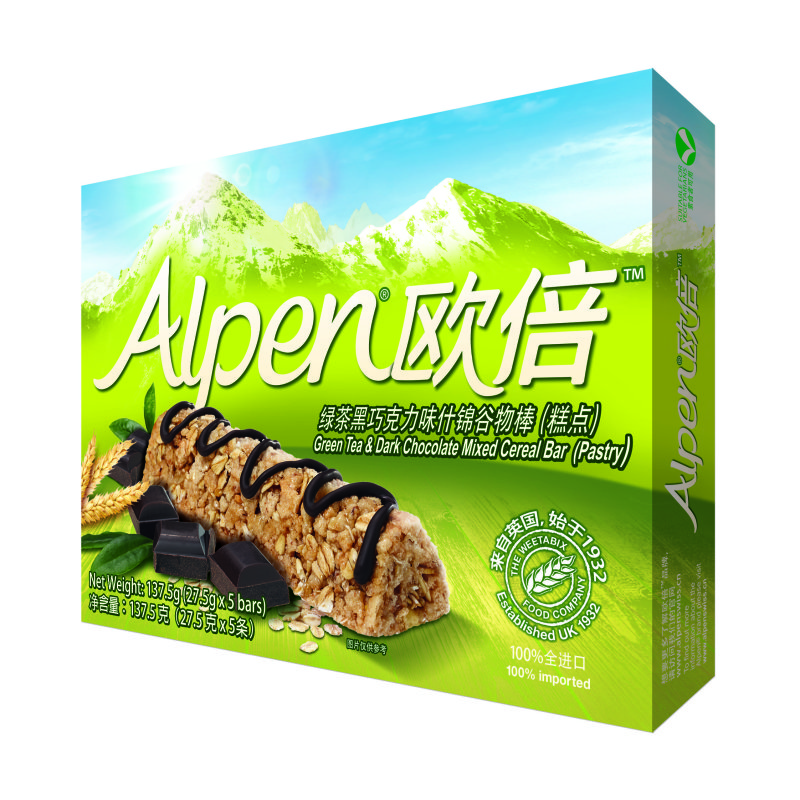 欧倍（Alpen）绿茶黑巧克力味什锦谷物棒 （糕点）Green Tea bars 137.5g (5 Bars)