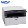 兄弟（brother）DCP-1608 激光多功能打印机一体机 打印复印扫描办公一体