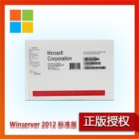Windows server 2012 R2 英文 数据中心版 2CP