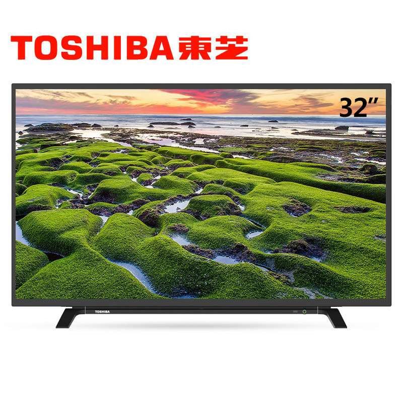 东芝（TOSHIBA） 32英寸 高清蓝光LED液晶电视 高清画质(黑色)