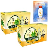 六神艾叶除菌香皂(滋润型)125g*2块5822+浴后