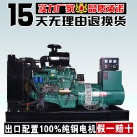 华能金陵电厂2024年取得的成绩2025年最佳英雄联盟投注网站