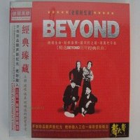 BEYOND 德国黑胶CD 老歌回忆录精选BEYON
