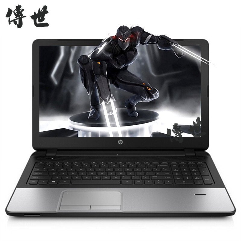 惠普（HP）Probook 350 G2 M5T77PA 15.6英寸商用笔记本i7-5500U 8G 500G Wi7