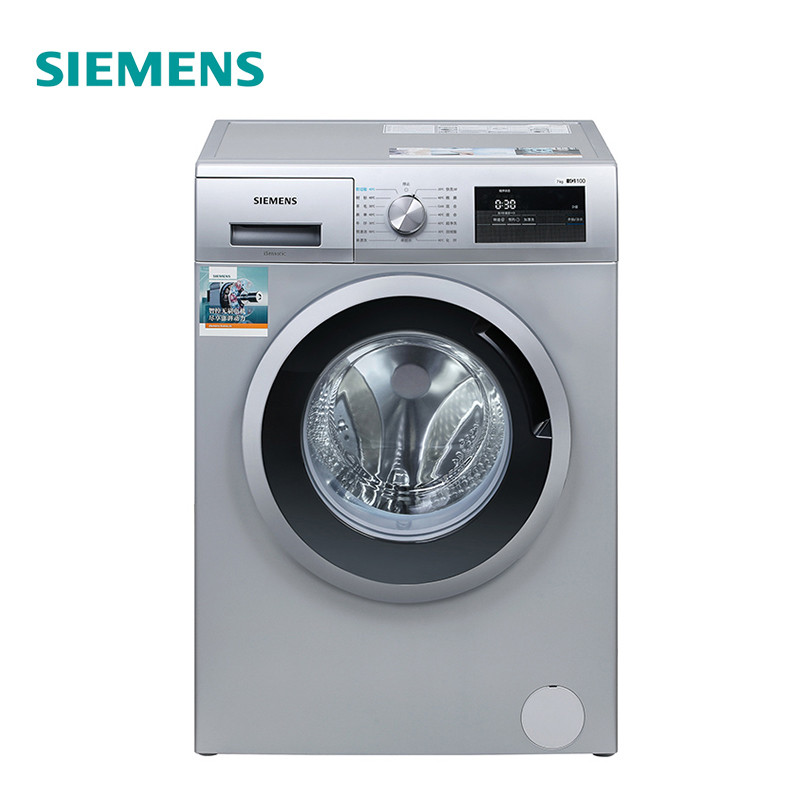 西门子(SIEMENS) XQG70-WM10N0R80W 7KG变频滚筒 银色全自动洗衣机