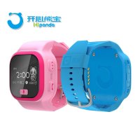 科大讯飞开心熊宝云电话手表儿童智能手表学生