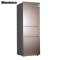 博伦博格/Blomberg 300升电脑风冷玻璃一级节能家用三门冰箱