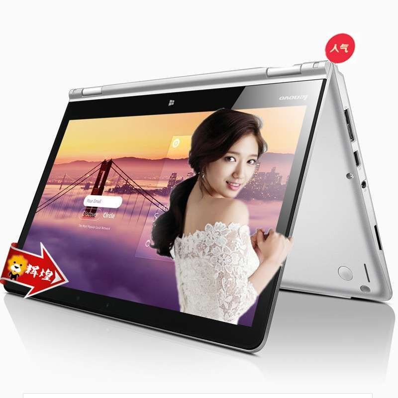 联想ThinkPad S3 Yoga（20DMA015CD）14寸超极本 i7-5500U 8G 256G固态 W8.1