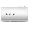 万和(Vanward) 电热水器 E40-Q1W1-22 40升电热水器