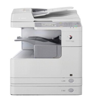 佳能(CANON)iR 2530i复合机(双面网络打印复