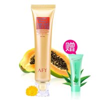 标准女人美胸 美胸霜 美胸产品 美胸精油 美乳美