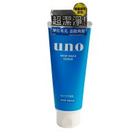 Shiseido资生堂男士洗面奶 UNO吾诺控油保湿