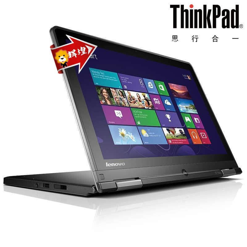 ThinkPad S1 Yoga（20CDS00100）12.5寸超极本（i5-4200U 4G 1T+16G 8.1