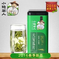 六安_六安推荐 - 苏宁易购