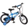 好孩子(Goodbaby)14英寸儿童自行车JB1452Q-K122D (3-6岁)