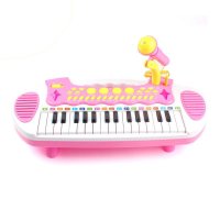 宝丽 儿童电子琴 益智早教启蒙 女孩电动钢琴 玩