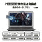 Hasee/神舟 战神 CN17S01 G6-SL7S2 背光键盘 6代处理器游戏本