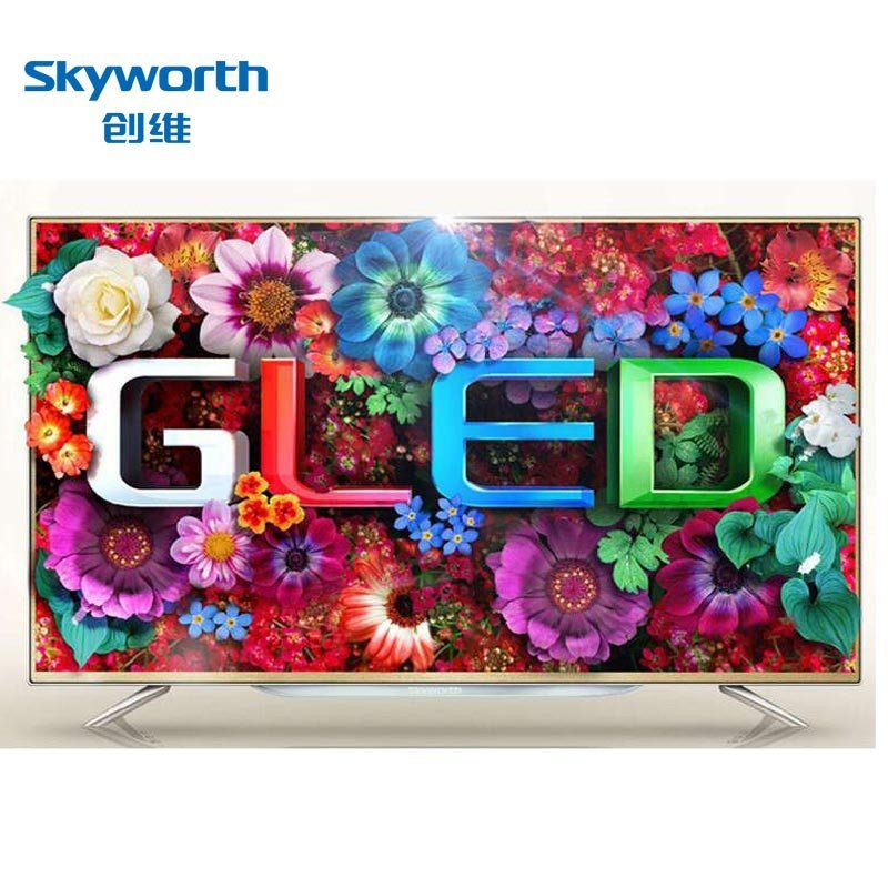 创维(Skyworth) 55E710S 55英寸 64位芯片4K超高清智能平板液晶电视(咖啡金)