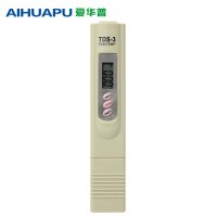 爱华普TDS水质检测笔测水质 自来水检测仪器测试笔 饮用水检测器 浅黄色【报价大全、价格、商铺】-苏宁易购开放平台