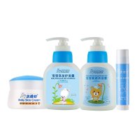 贝倍舒洗护套装 宝宝婴儿洗发水儿童沐浴露 润肤润唇防皴补水保湿【报价大全、价格、商铺】-苏宁易购开放平台