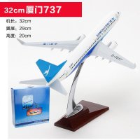 波音B747飞机模型国航777客机模型东航B737