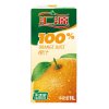 汇源 青春版 100%橙汁 出口标准 1Lx5盒 便携礼盒装 果汁饮料