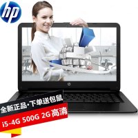 惠普(HP) HP15-ac165TX 15.6英寸笔记本(i5-6