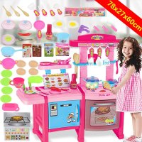 儿童过家家玩具手工diy厨房玩具女孩做饭过家家 宝宝厨具餐具套装 多功能厨房703【报价大全、价格、商铺】-苏宁易购开放平台