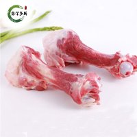 【中华特色馆】 鄂尔多斯馆 猪大骨 甘草紫花苜蓿猪肉 猪大骨 500g【报价大全、价格、商铺】-苏宁易购开放平台
