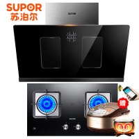 苏泊尔J717抽油烟机+QB616 燃气灶 烟机灶具