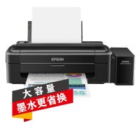 爱普生Epson L313 喷墨打印机 全新彩色照片打