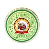 宝宝金水神奇紫草膏15G止痒 婴儿湿疹 驱蚊紫草膏 止痒膏