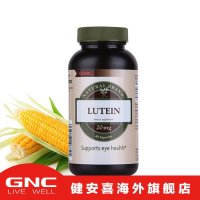 GNC健安喜美国进口叶黄素 20mg 60粒 对抗辐