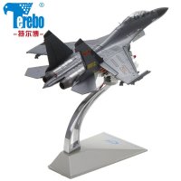 特尔博 1:72歼16战斗机飞机模型合金阅兵轰炸