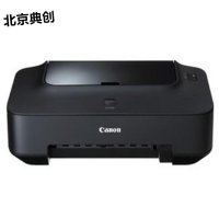 佳能Canon 腾彩 PIXMA iP2780 家用彩色喷墨