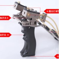 正品警犬弹弓 带激光防伪码 精准的红外瞄准弹弓